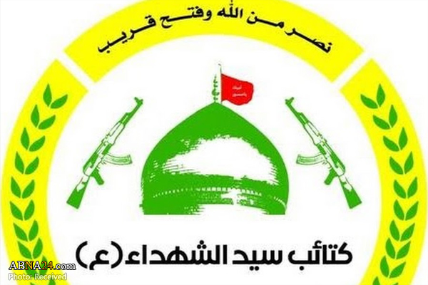 شهادت ۴۰ تن از نیروهای الحشد الشعبی در حمله هوایی آمریکا