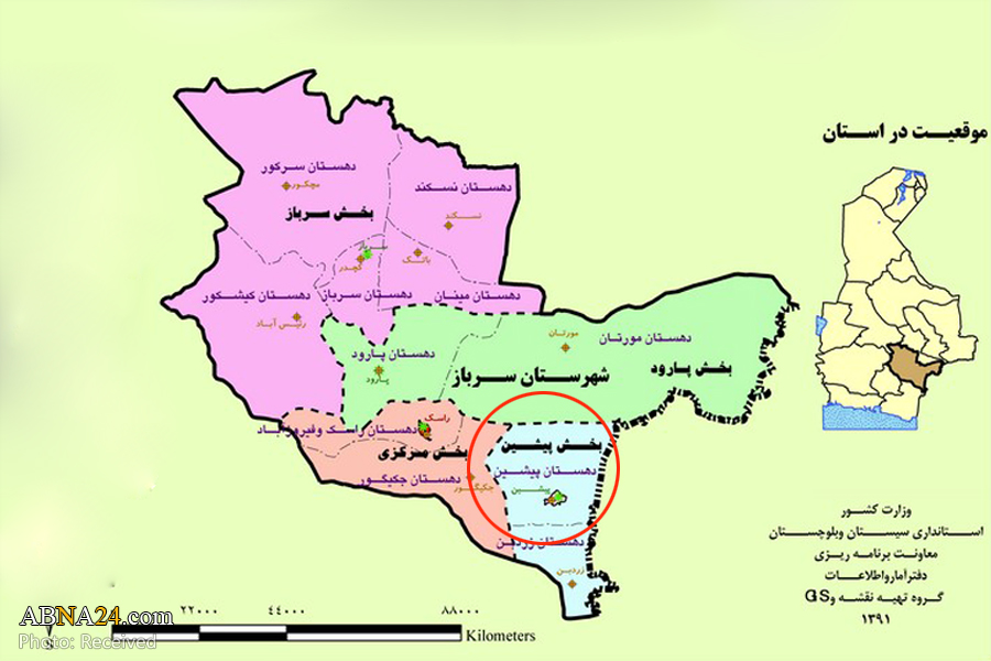 شهادت دو نفر در حمله اشرار مسلح به بخشداری پیشین