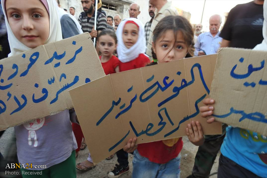 ادامه اعتراض‌های اهالی الفوعه و کفریا در سوریه + تصاویر