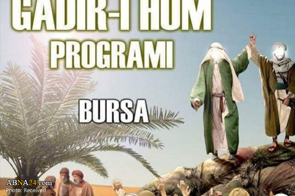 جشن ولایت و عید غدیر خم در شهر بورسای ترکیه برگزار می‌شود