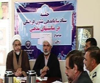  تجمع بزرگ عزاداران حسینی در روز تاسوعا در بجنورد برگزار می شود