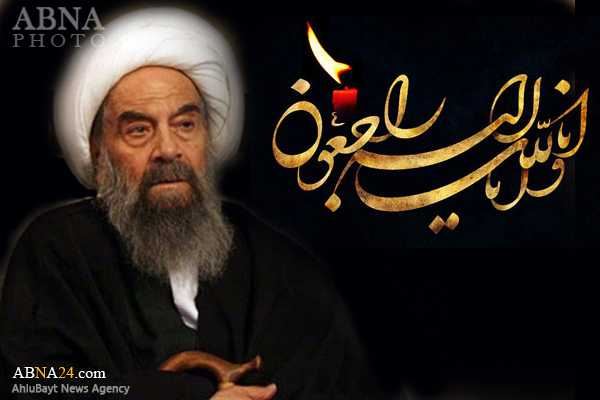 هفتمین شب ارتحال آیت‌الله راستی کاشانی برگزار می‌شود