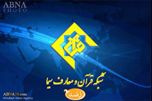 فعالیت‌های قرآنی رایزنی فرهنگی ایران در تایلند تشریح می‌شود