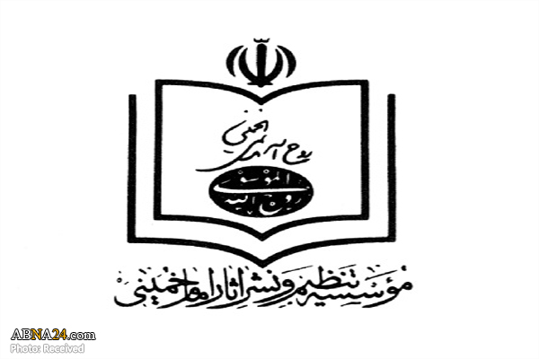 دوره‌های آموزشی آشنائی با اندیشه‌های امام خمینی(ره) برگزار می‌شود