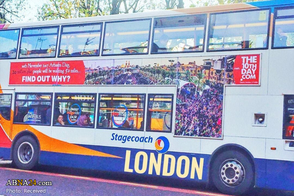 عکس/ تبلیغ حرکت جهانی پیاده روی اربعین در لندن