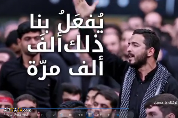 اظهارات حماسی و عاشورایی جوان عراقی خطاب به رهبر انقلاب + فیلم