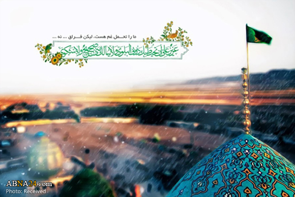 برگزاری ۲۰ حلقه معرفتی مهدویت در حرم حضرت معصومه(س)