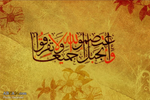 راهبردهای تحقق وحدت امّت اسلامی و محبان اهل بيت(ع) در مقابله با تکفیر از دیدگاه علامه کاشف‌الغطا(ره)