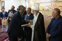 مراسم تجلیل از خادمان اربعین حسینی (ع) برگزار شد