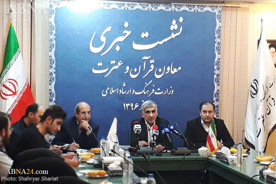 نگاه ویژه به «عترت» اولویت اول معاون قرآن و عترت خواهد بود