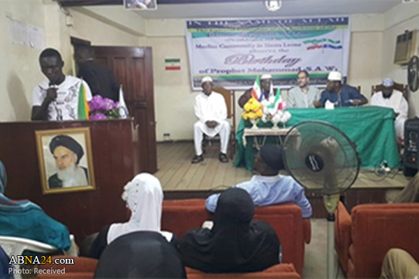 همایش "محمد(ص) پیامبر وحدت و بیداری" در سیرالئون برگزار شد