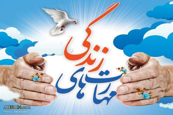 دوره آموزشی مهارت زندگی در بقاع متبرکه کشور برگزار می‌شود