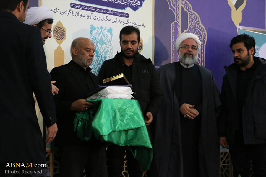 مراسم یادبود شهید عسکری جمکرانی در مسجد مقدس جمکران برگزار شد