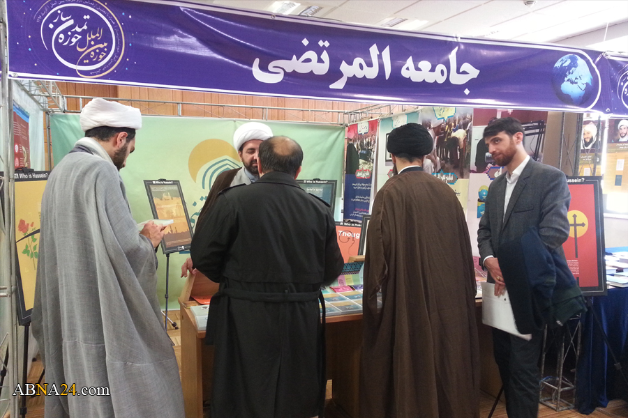کدام سازمان ها در "نمایشگاه همایش حوزه بین الملل، حوزه تمدن ساز" غرفه داشتند؟