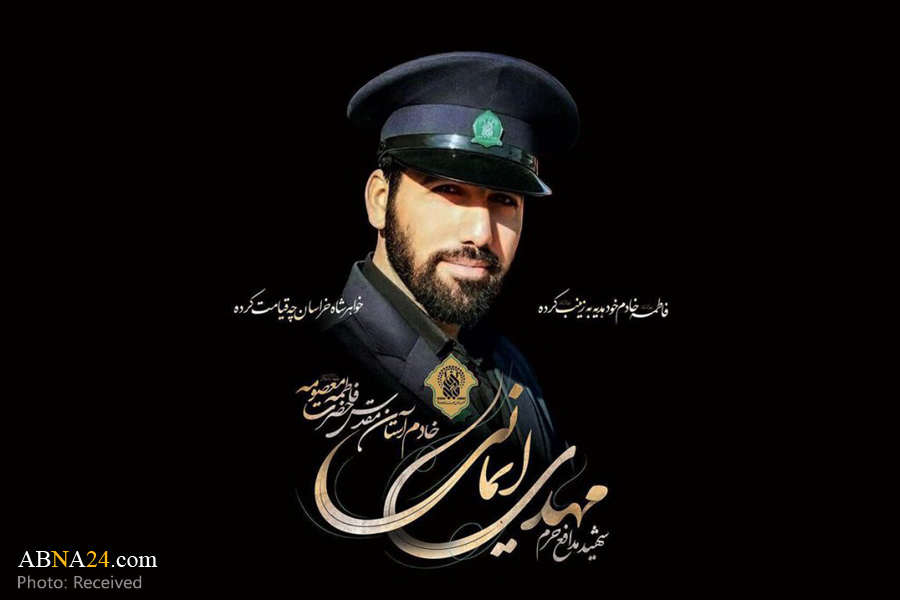 وصیت‌نامه شهید مدافع حرم مهدی ایمانی: از شهدا شرمنده‌ام خیلی دیر به درک حقیقت وجودشان پی بردم