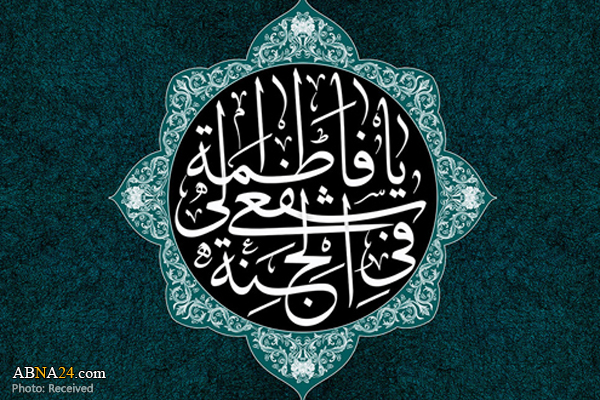 محافل "حضرت معصومه(س) شناسی به استناد آیات و روایات" برگزار می‌شود