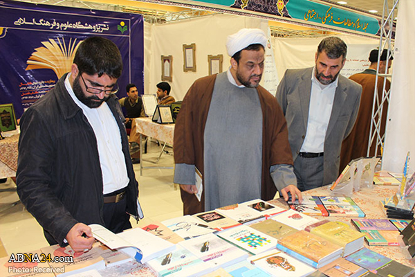 اختتامیه سومین نمایشگاه دستاوردهای پژوهشی دفتر تبلیغات اسلامی برگزار می‌شود