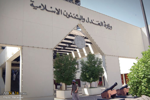 حکم دادگاه آل خلیفه علیه ده‌ها بحرینی اعلام شد