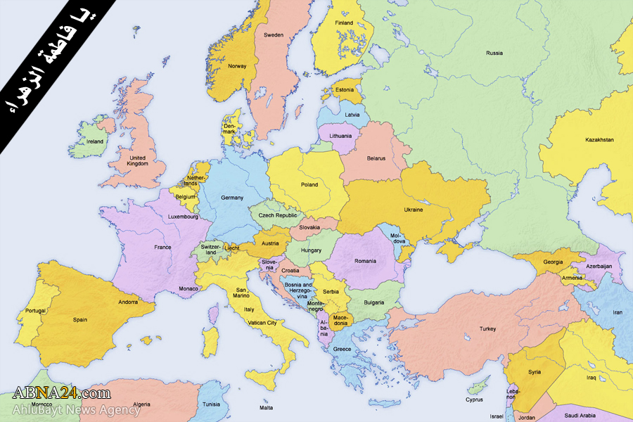 برنامه مراسم عزاداری فاطمیه دوم (2018) در شهرهای مهم اروپا