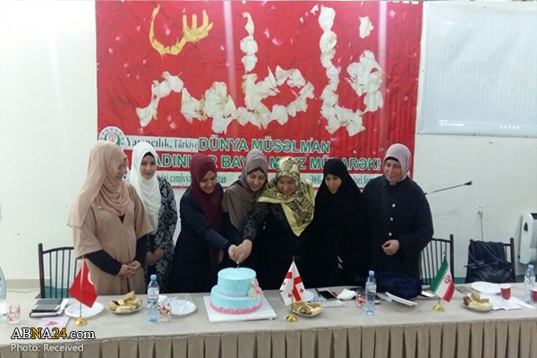  سمینار "خانواده آرمانی" در گرجستان برگزار شد + تصاویر