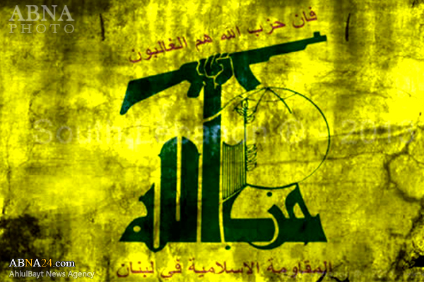 حزب الله لبنان خبر "فردا نیوز" درباره سخنان سید حسن نصرالله را تکذیب کرد