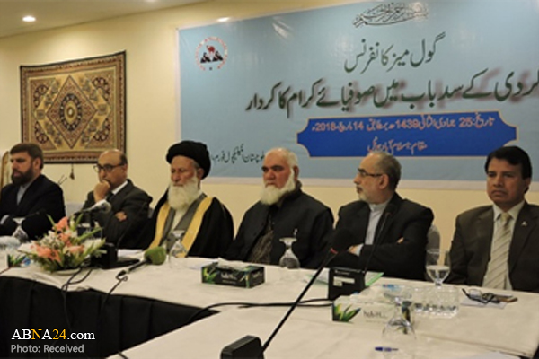 نشست "گفتمان‌سازی تصوف در مقابله با پدیده افراطی‌گری" در پاكستان برگزار شد