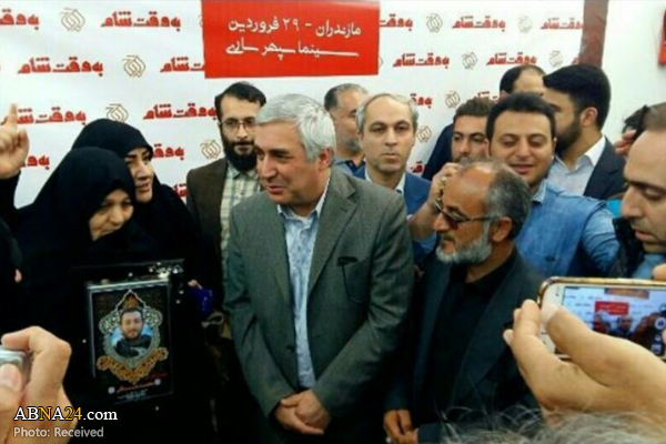 دیدار کارگردان فیلم به وقت شام با خانواده شهید معافی + عکس