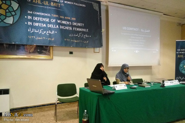تبيين جايگاه و منزلت زن از ديدگاه اسلام در همايش «دفاع از کرامت زن» در ايتاليا 