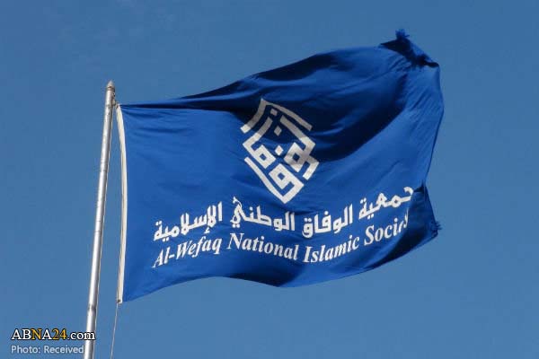 احضار ۱۵۰ عالم و صدور حکم علیه ۹۹ تن از علمای بحرین توسط آل‌خلیفه