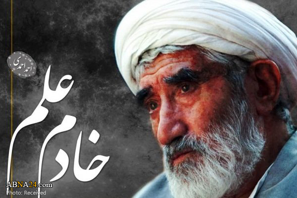آیین بزرگداشت مرحوم حجت‌الاسلام احمدی در تهران برگزار می‌شود