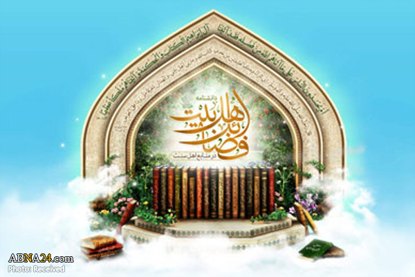 تولید نرم‌افزار دانشنامه فضائل اهل‌بیت(ع) در منابع اهل سنت