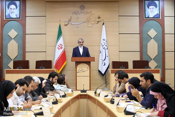 شورای نگهبان لایحه الحاق ایران را به CFT رد کرد