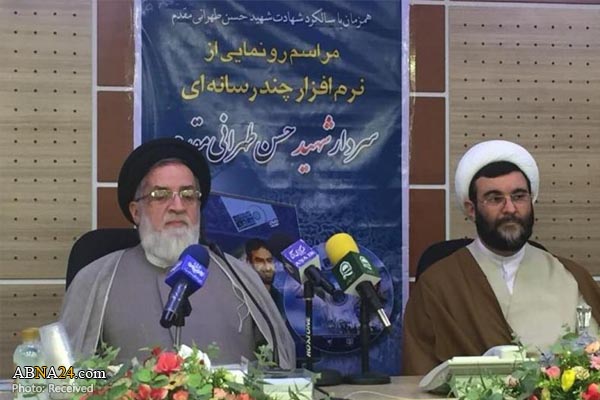 نرم‌افزار چندرسانه‌ای شهید «حسن طهرانی مقدم» رونمایی شد