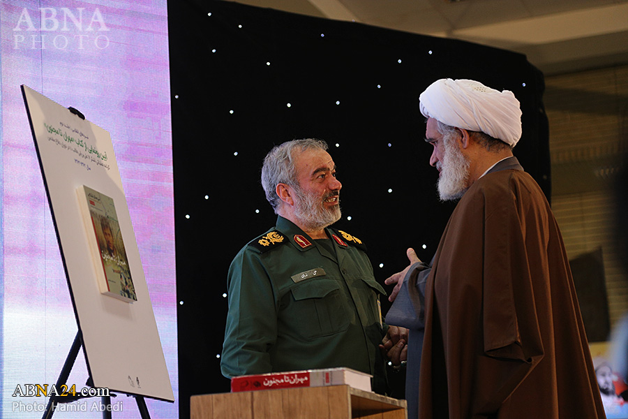 یادواره شهید زین الدین و ۶ هزار شهید استان قم