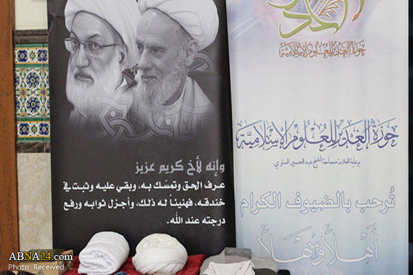 مراسم بزرگداشت ارتحال «علامه الستری» توسط حوزه‎های علمیه بحرین برگزار شد