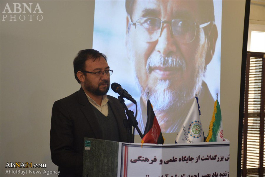 همایش بزرگداشت جایگاه علمی و فرهنگی «بصیر احمد دولت‌آبادی» برگزار شد + تصاویر