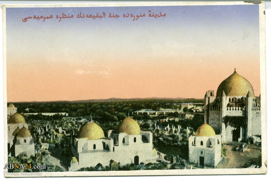 انتشار تصاویر جدیدی از قبرستان بقیع قبل از تخریب، در سایت کتابخانه آتاتورک + عکس