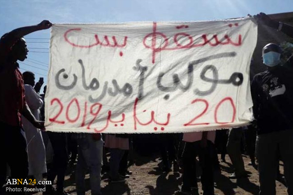 تظاهرات و اعتراض‌ها تا سقوط عمر البشیر ادامه پیدا خواهد کرد
