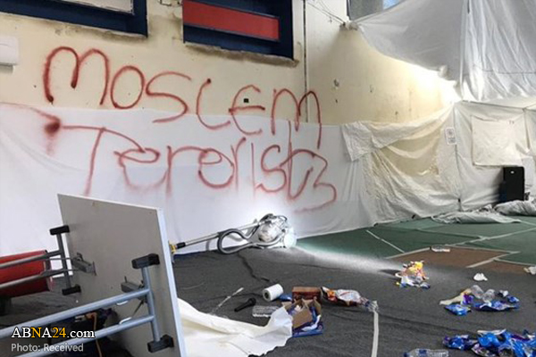 حمله نژادپرستان به یک مرکز اسلامی در انگلیس