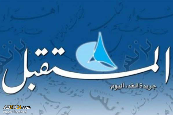 توقف انتشار روزنامه وابسته به جریان ۱۴ مارس لبنان