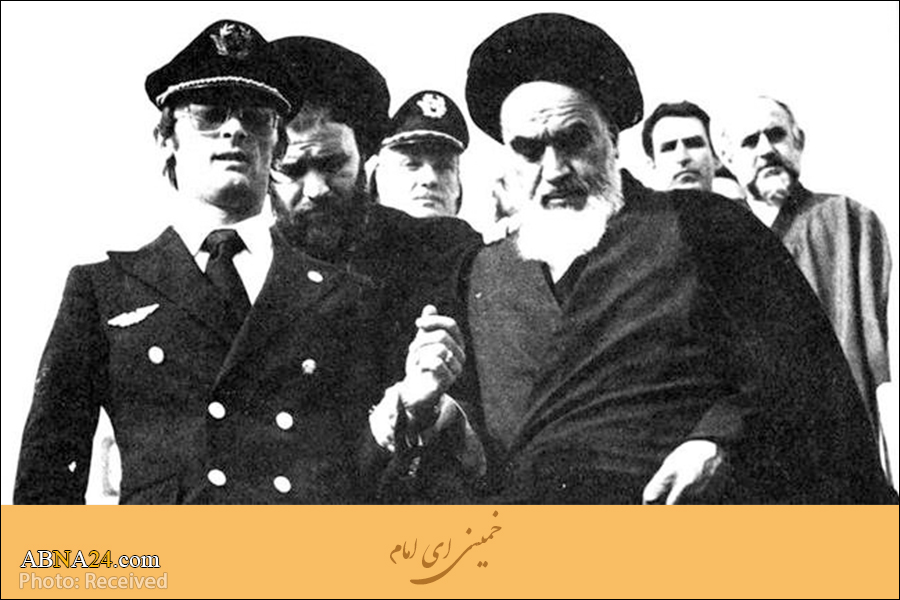 صوت/ سرود خاطره انگیز فرودگاه مهرآباد/ خمینی ای امام...