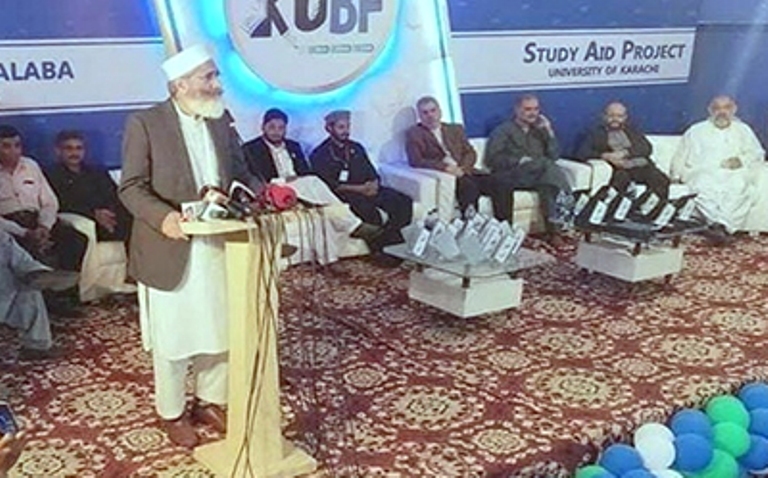 نمایشگاه کتاب دانشجویی حزب جماعت اسلامی در دانشگاه کراچی برپا شد