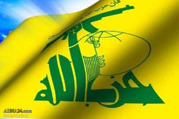 واکنش حزب‌الله به تروریستی خواندن این جنبش از سوی انگلیس