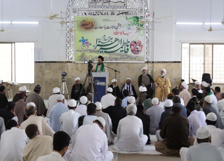 سمینار "کوثر رسالت" در پاکستان برگزار شد