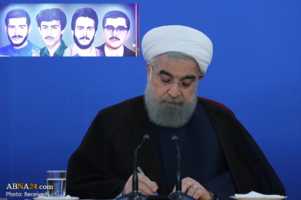 پیام تسلیت رئیس جمهور به مناسبت درگذشت پدر بزرگوار شهیدان جواد سپهری
