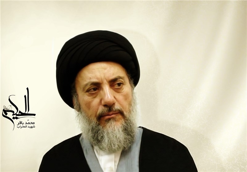 همایش "حکیم؛ محور وحدت" در دانشگاه تهران برگزار شد