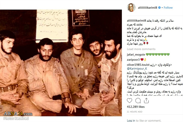 پست جالب علی کریمی به مناسبت روز شهداء