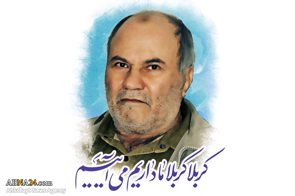 نوحه "کربلا کربلا ما داریم می‌آییم" با صدای مرحوم اکبر شریعت 