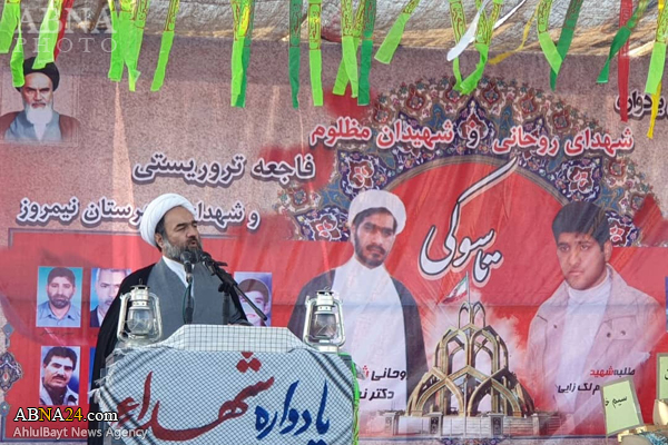 محامی: اقتدار ایران به خاطر خون مطهر شهدا است