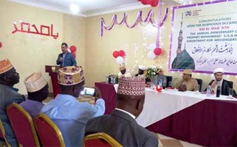 جشن عید مبعث در کامپالا برگزار شد